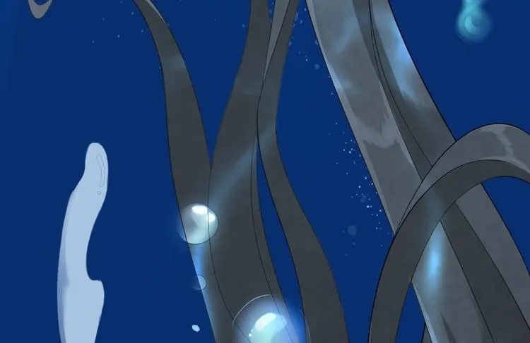 第2话 浸猪笼？ 第87页