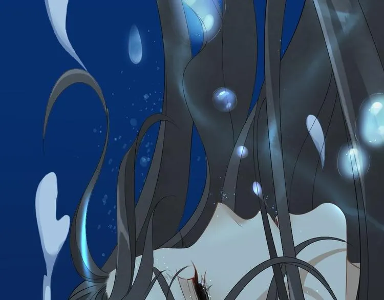第2话 浸猪笼？ 第88页