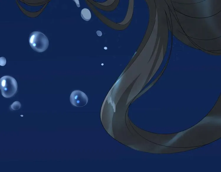 第2话 浸猪笼？ 第90页