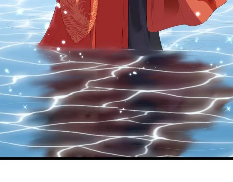 第3话 玄玉珠 第18页
