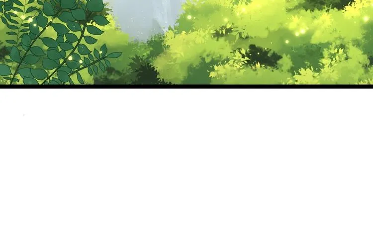 第3话 玄玉珠 第23页