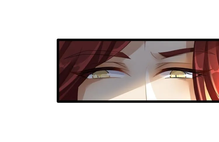 第3话 玄玉珠 第25页