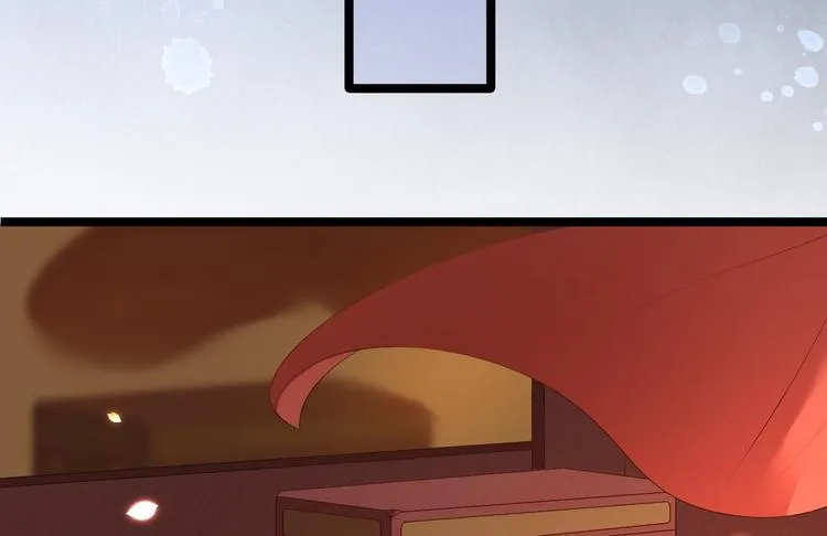第3话 玄玉珠 第40页
