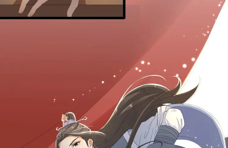 第3话 玄玉珠 第42页