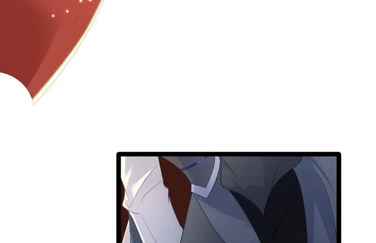 第3话 玄玉珠 第44页