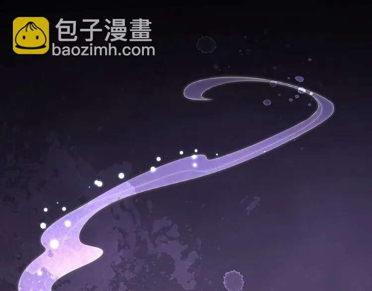 第3话 玄玉珠 第65页