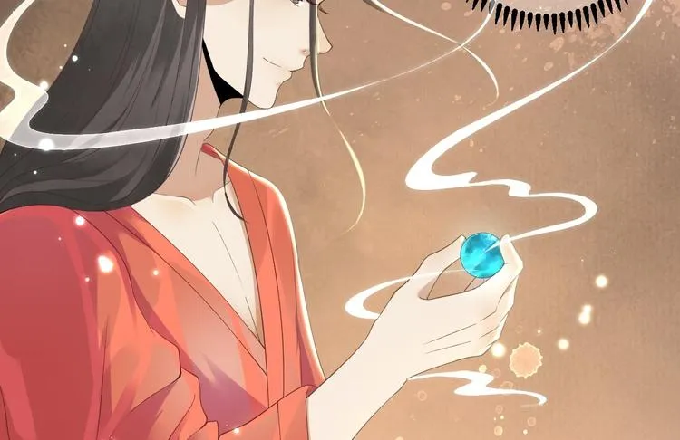 第3话 玄玉珠 第68页