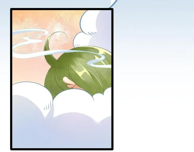 第3话 玄玉珠 第78页