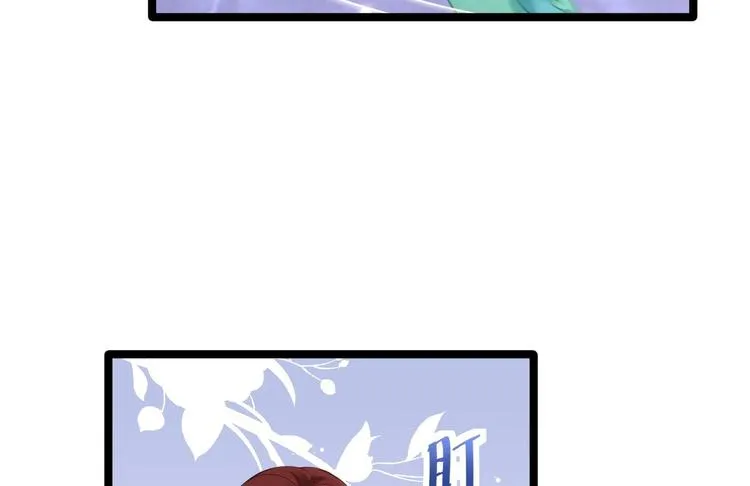 第4话 萌崽 第21页