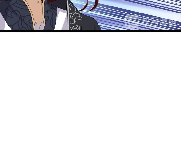 第4话 萌崽 第37页