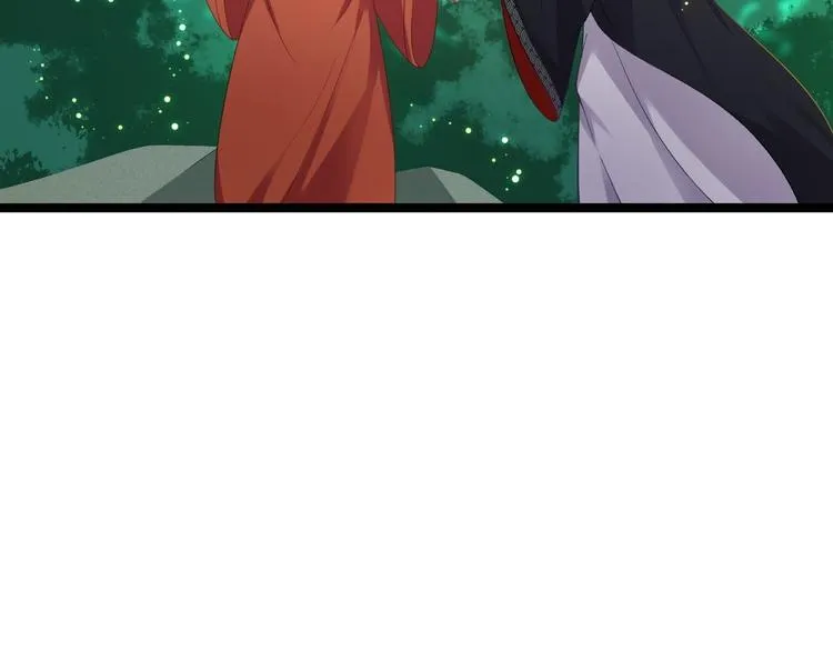 第4话 萌崽 第39页