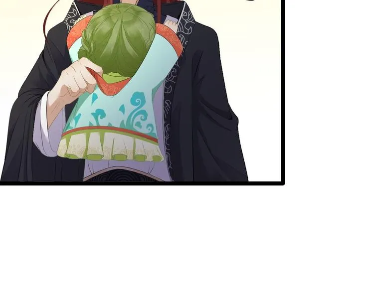 第4话 萌崽 第41页