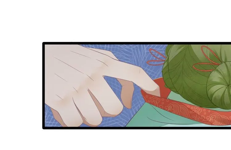 第4话 萌崽 第42页