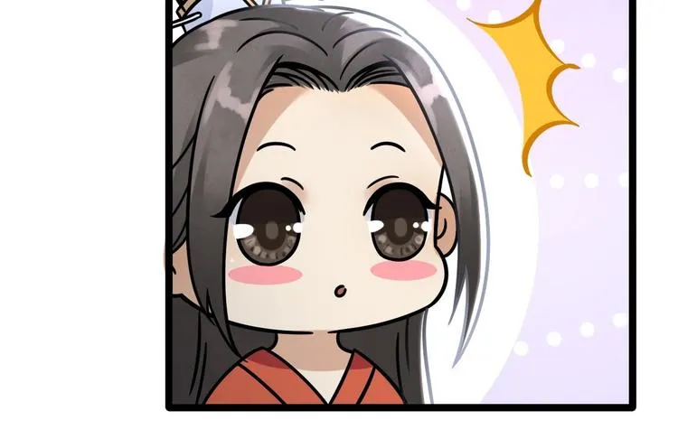 第4话 萌崽 第59页