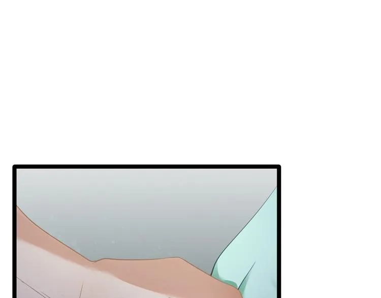 第4话 萌崽 第60页
