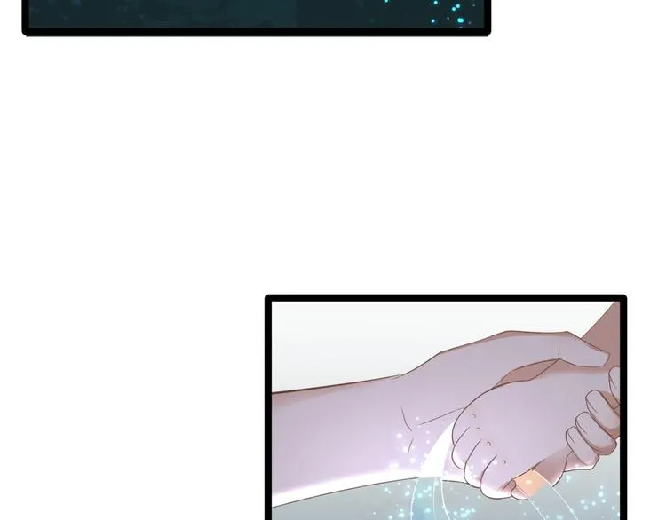 第4话 萌崽 第62页