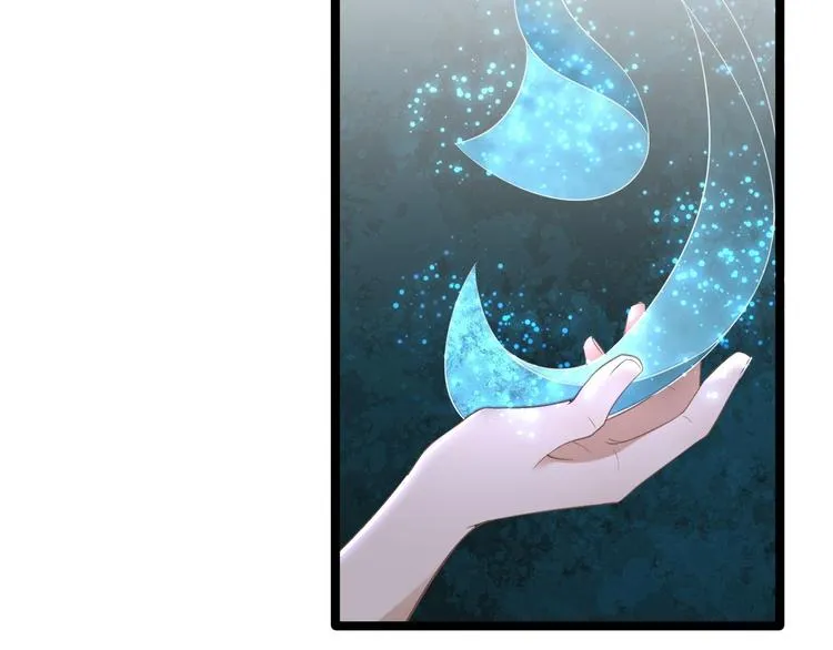 第4话 萌崽 第63页