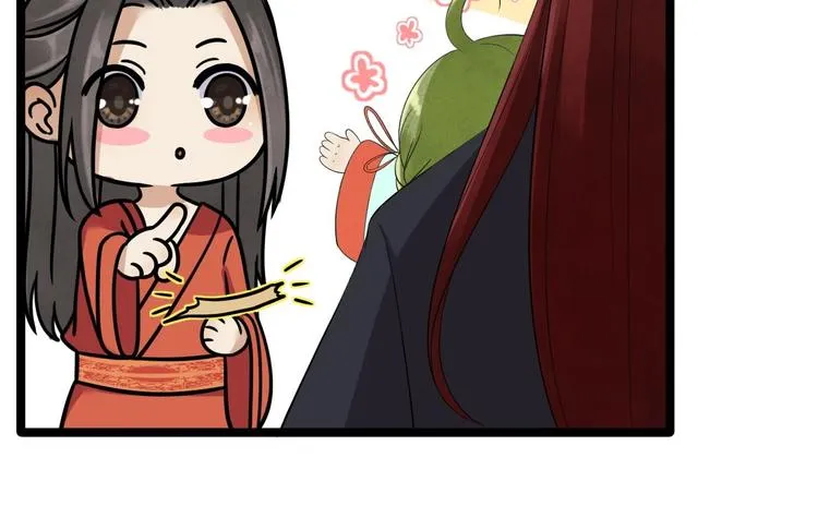 第4话 萌崽 第72页