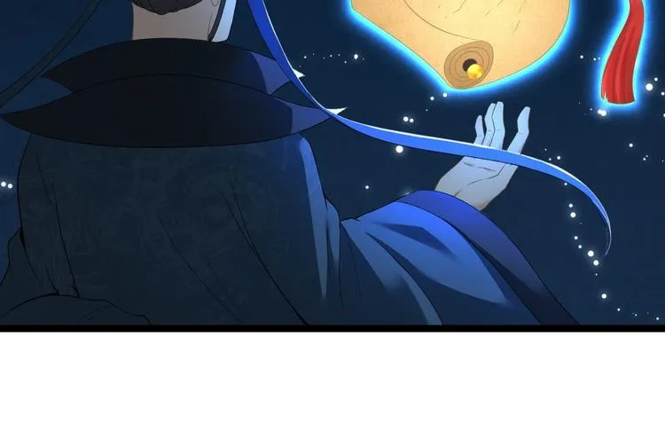 第5话 乾坤卷 第10页