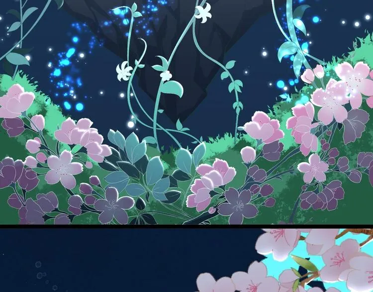 第5话 乾坤卷 第13页