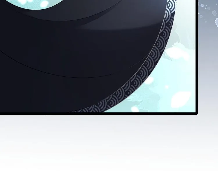 第5话 乾坤卷 第18页