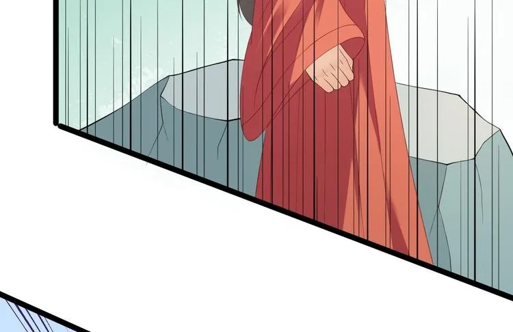 第5话 乾坤卷 第23页