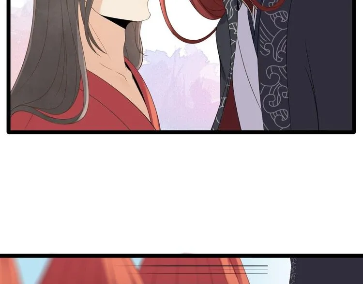 第5话 乾坤卷 第30页