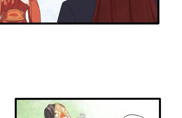 第5话 乾坤卷 第36页