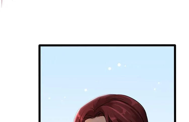 第5话 乾坤卷 第40页