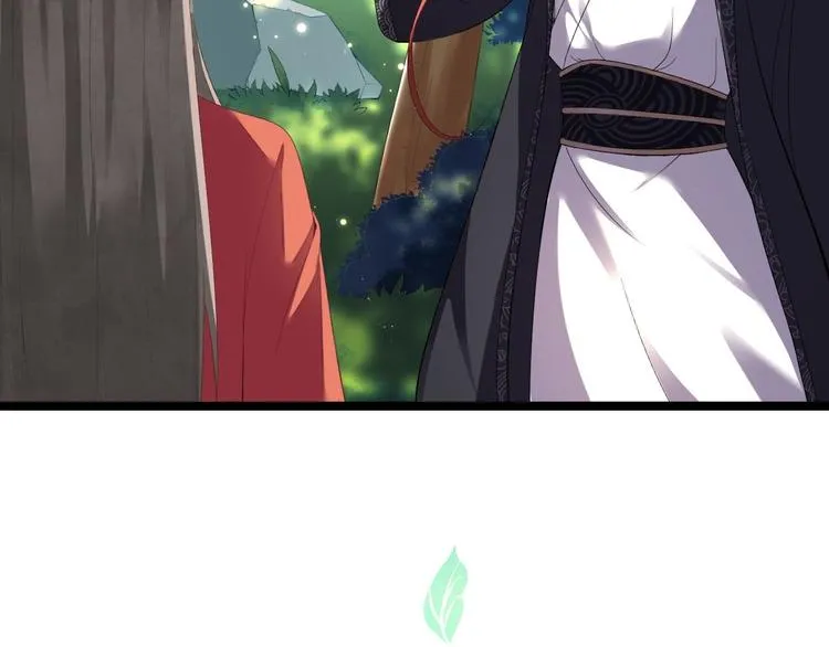 第5话 乾坤卷 第54页