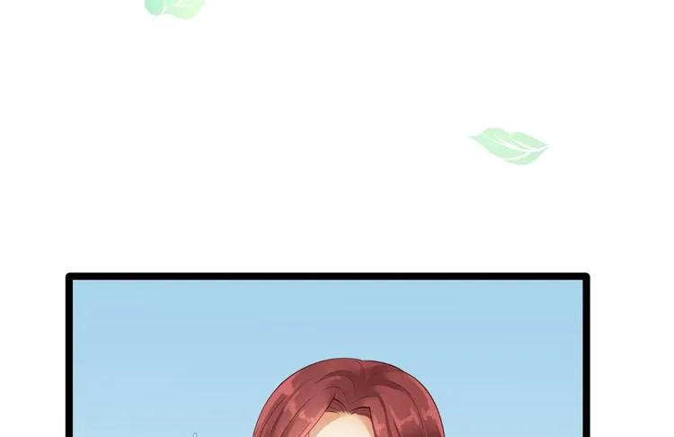 第5话 乾坤卷 第57页