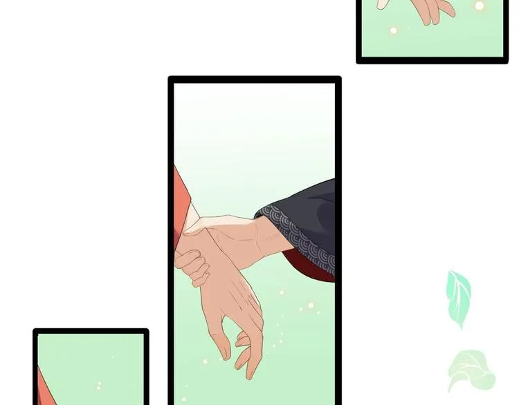 第5话 乾坤卷 第60页