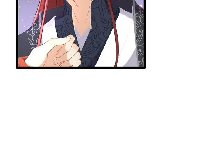 第5话 乾坤卷 第66页