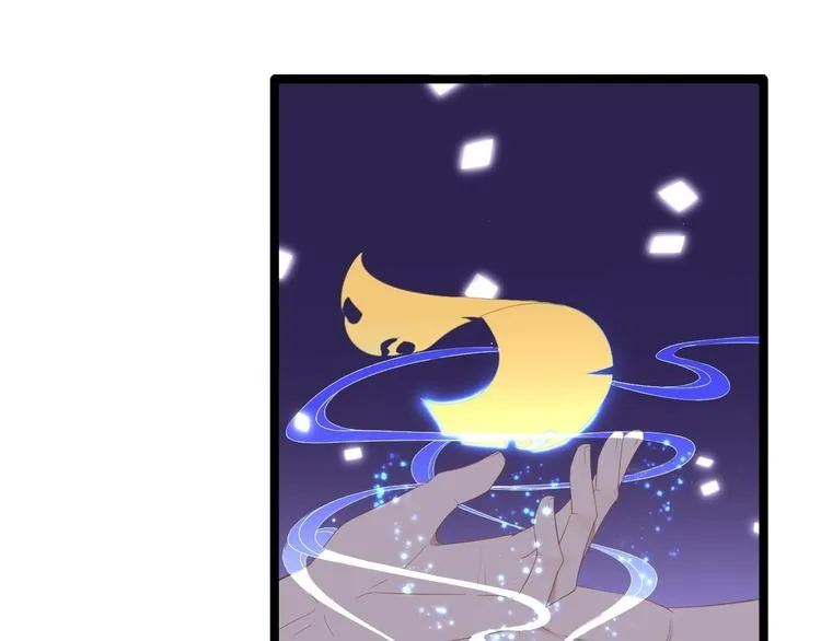 第5话 乾坤卷 第67页