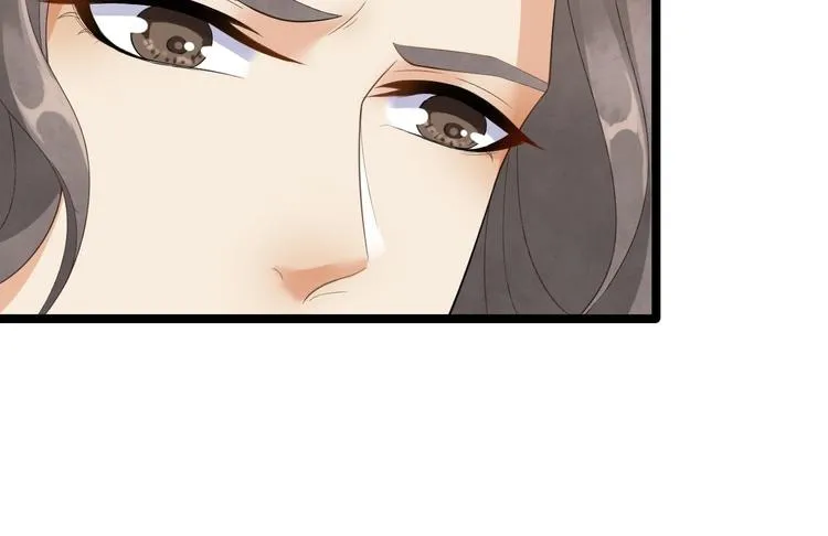 第5话 乾坤卷 第74页