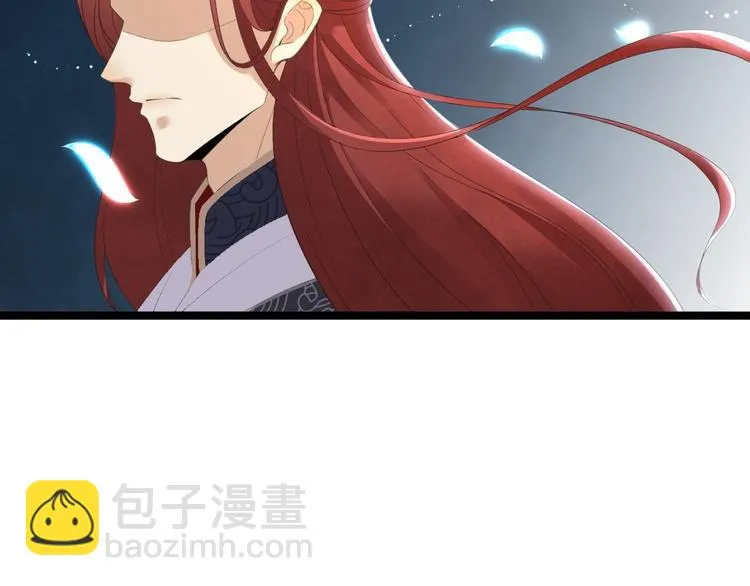 第5话 乾坤卷 第78页