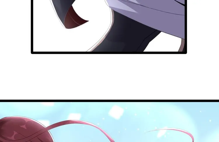 第5话 乾坤卷 第83页