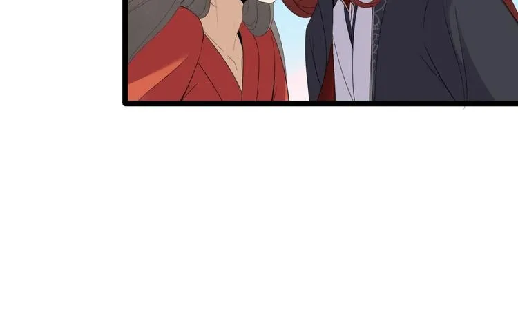 第5话 乾坤卷 第87页