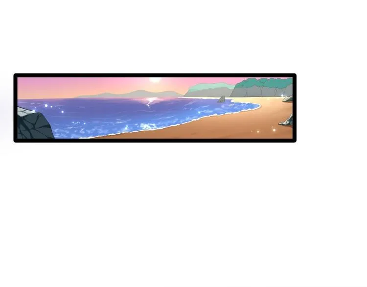 第6话 吃醋 第5页