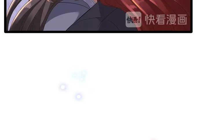 第6话 吃醋 第25页