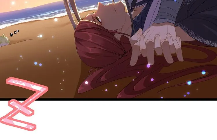 第6话 吃醋 第36页