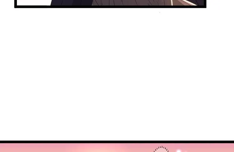 第6话 吃醋 第51页