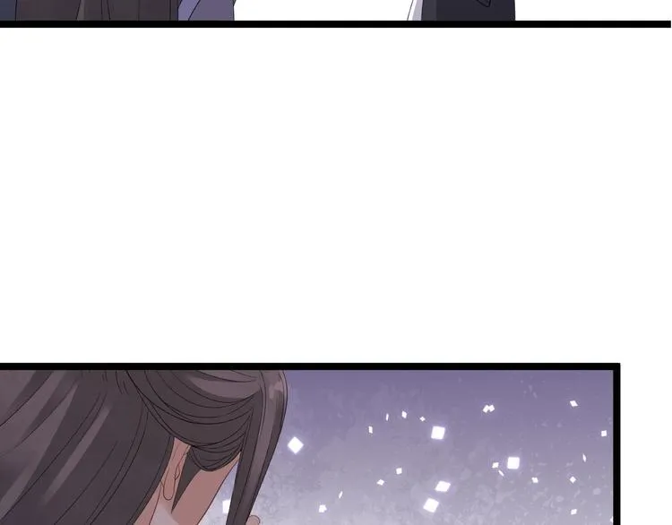 第6话 吃醋 第62页