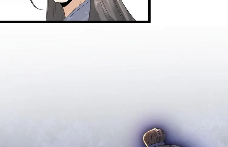 第6话 吃醋 第72页