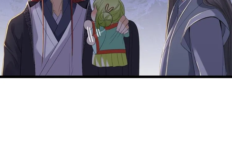 第6话 吃醋 第76页