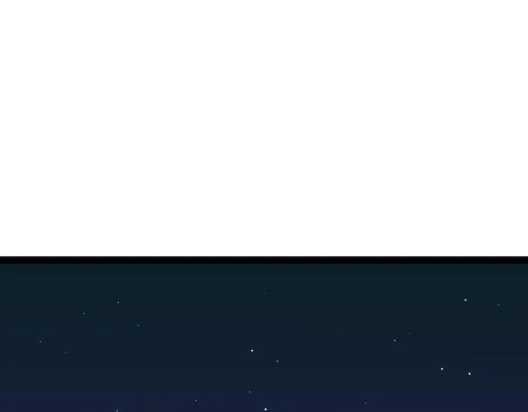 第6话 吃醋 第80页
