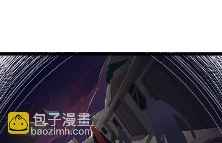 第6话 吃醋 第87页