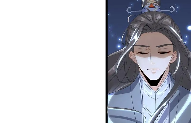 第6话 吃醋 第91页