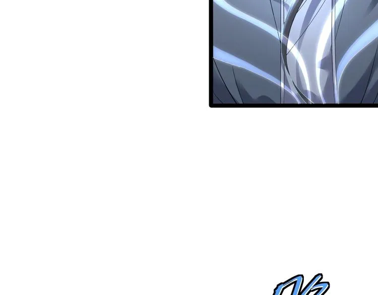 第6话 吃醋 第92页
