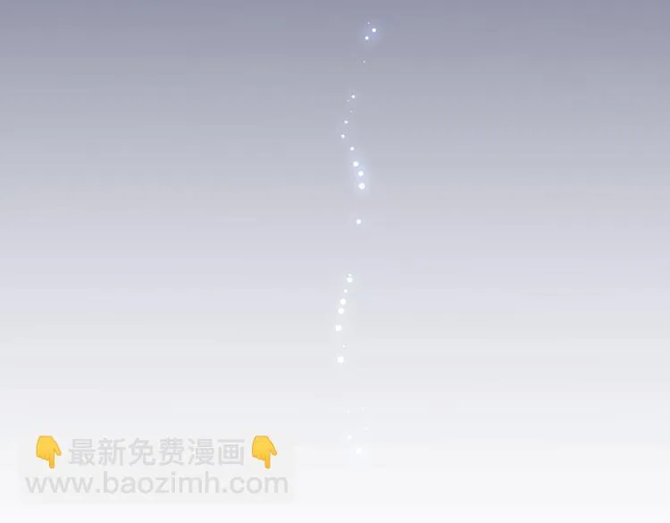 第6话 吃醋 第105页